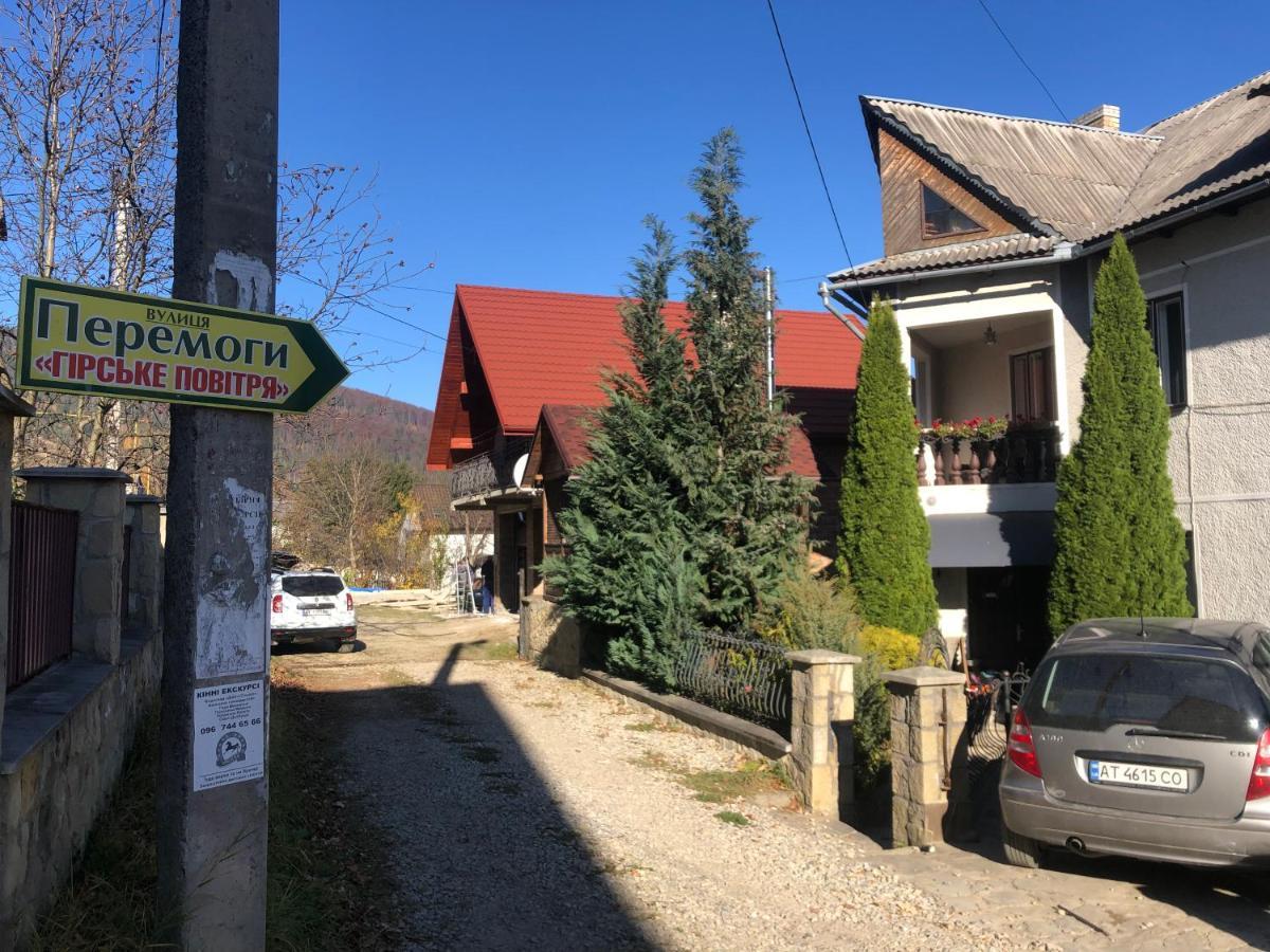Sadyba Girske Povitria Yaremtche Extérieur photo